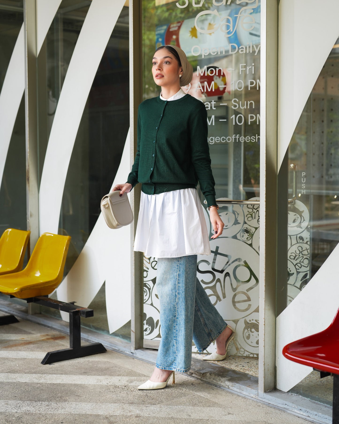 Ayesha Knit Cardigan