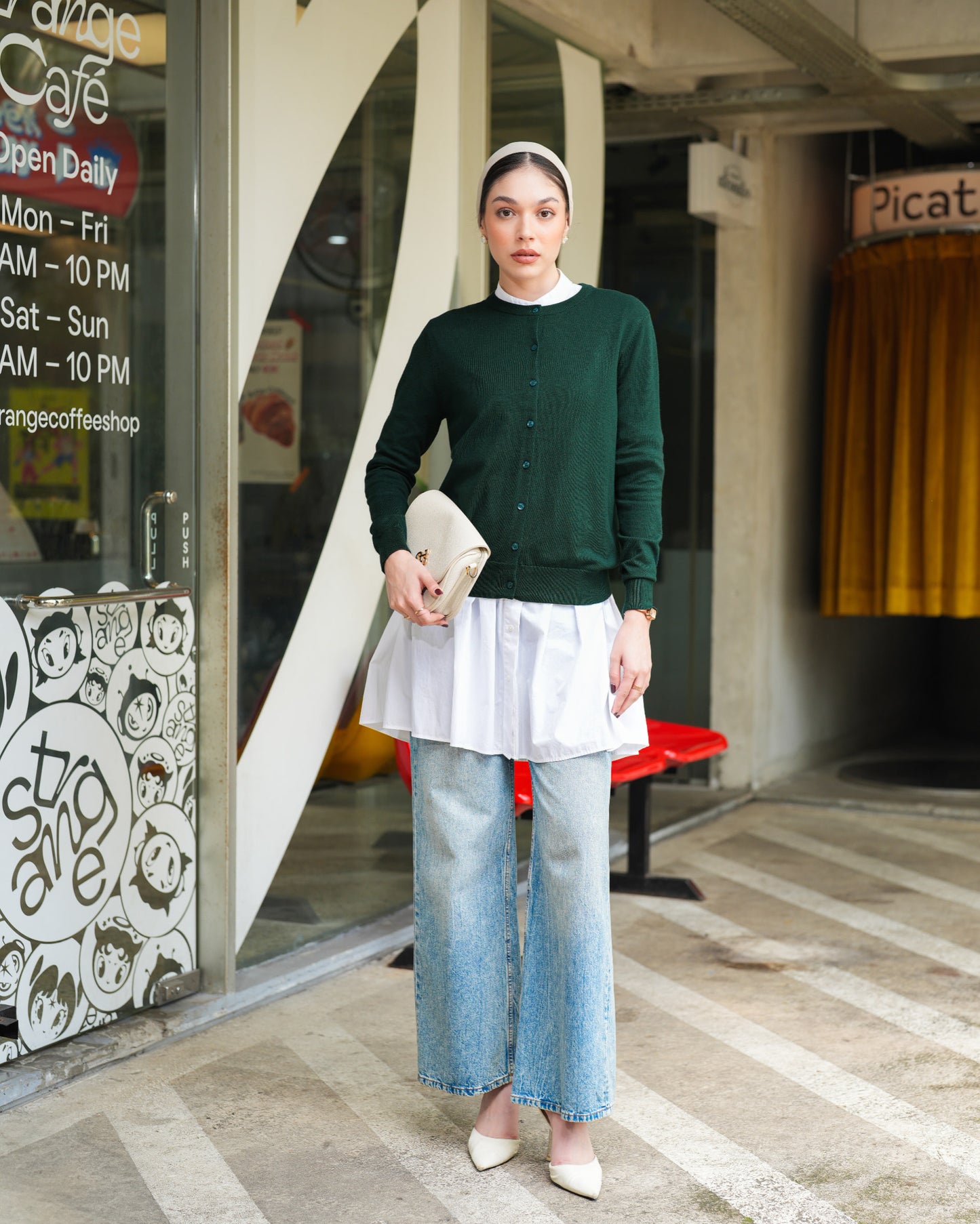 Ayesha Knit Cardigan