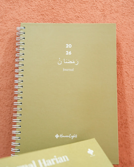 HL - Journal Ramadhan [NOT FOR SALE]