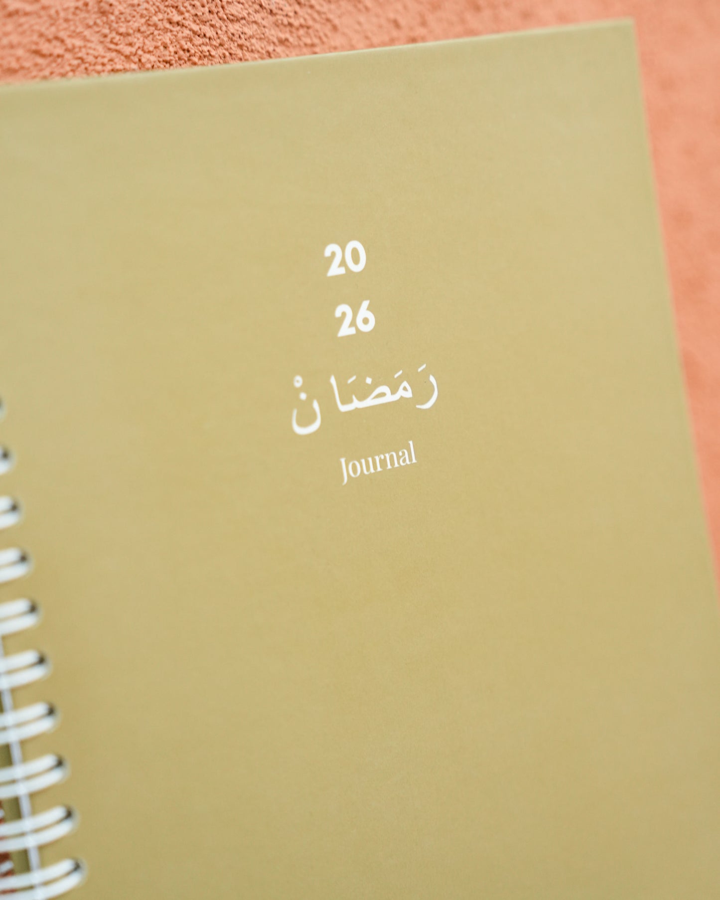 HL - Journal Ramadhan [NOT FOR SALE]