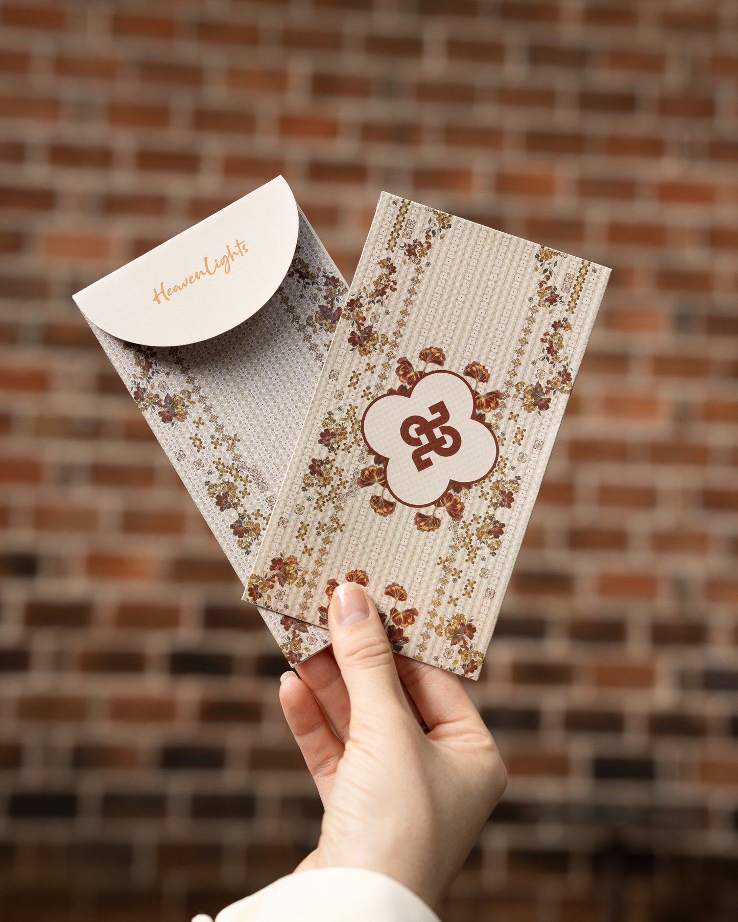 HL Amplop Raya  [NOT FOR SALE]